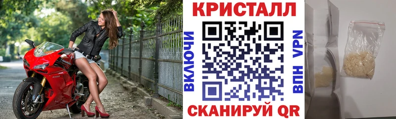 как найти   Жирновск  Амфетамин 97% 