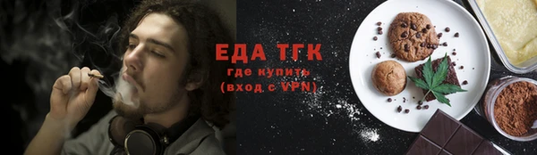 прущие крисы Гусев