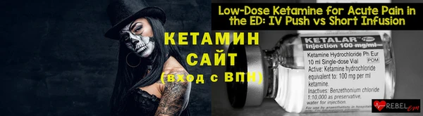 MESCALINE Володарск