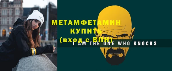 mix Волосово