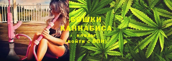 MESCALINE Володарск