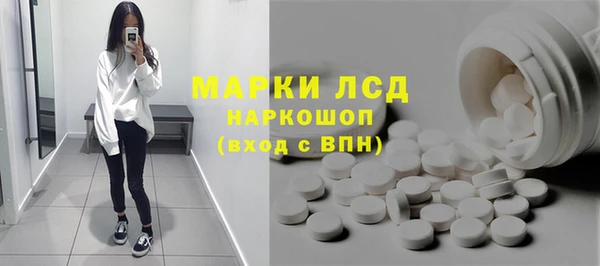 mix Волосово