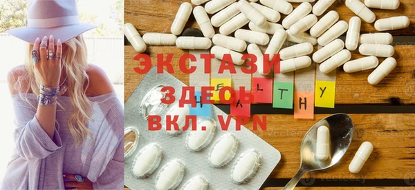 MESCALINE Володарск