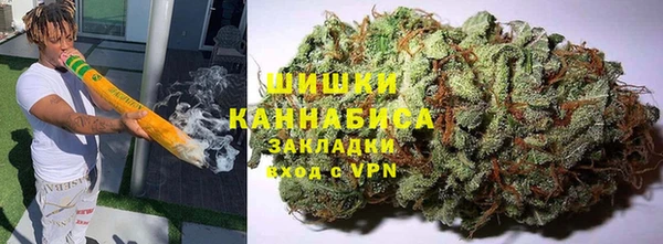 героин Верея