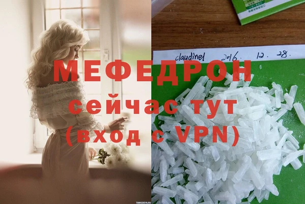 винт Верхний Тагил