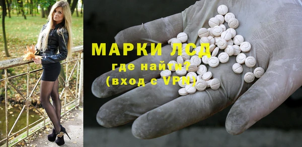 каннабис Горно-Алтайск