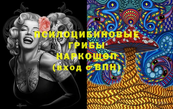 mix Волосово