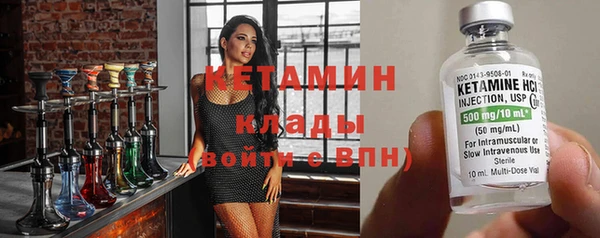mix Волосово