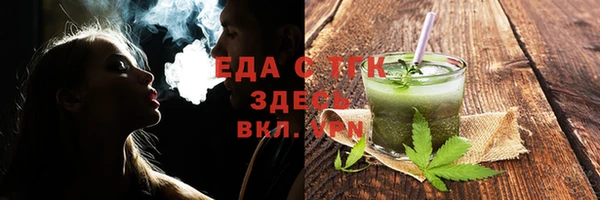 mix Волосово