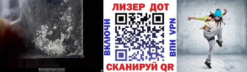 кракен сайт  Жирновск  ЛСД экстази кислота 