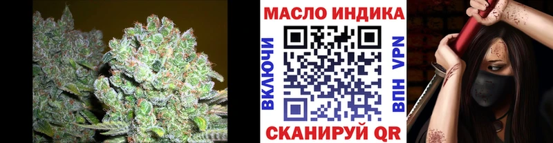Дистиллят ТГК вейп с тгк  Жирновск 